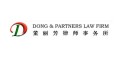 Dong & Partners Law Firm